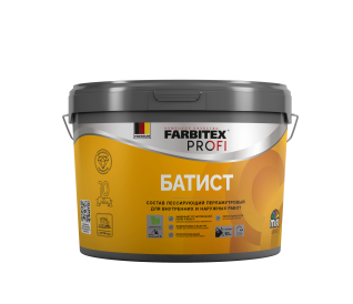 Состав лессирующий полупрозрачный "BATISTE" серебро FARBITEX PROFI