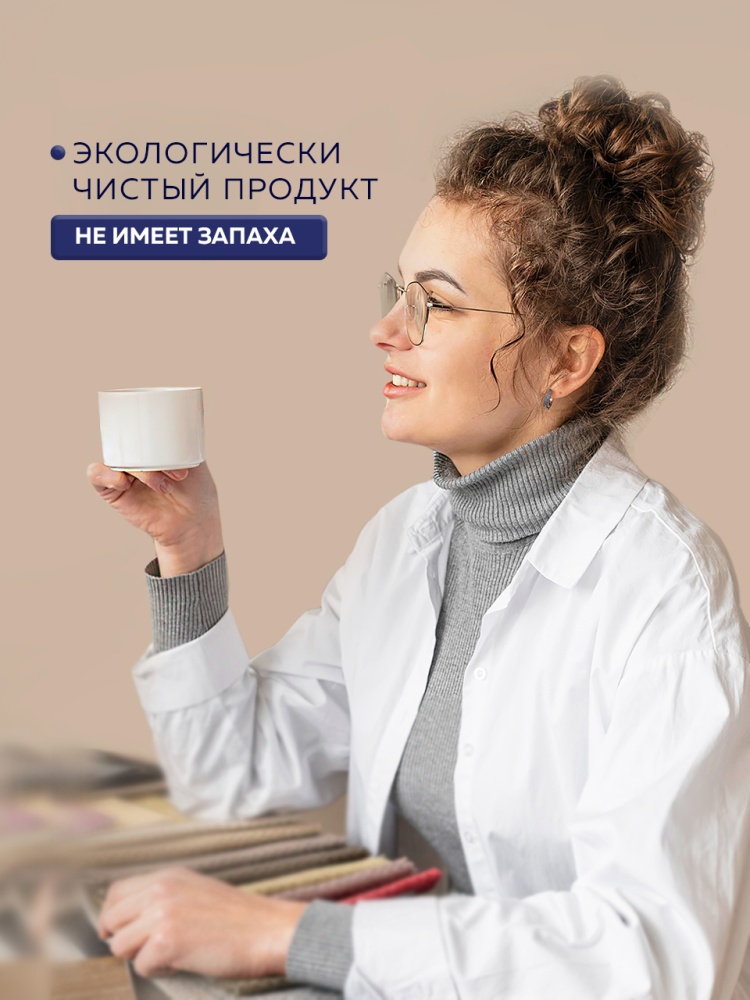 Краска акриловая влагостойкая интерьерная супербелая база А White-X (Вайт-икс) FARBITEX PROFI