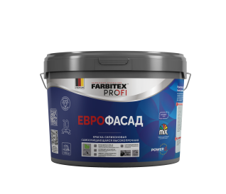 Краска фасадная силиконовая самоочищающаяся высокопрочная EuroFacade (ЕвроФасад) FARBITEX PROFI
