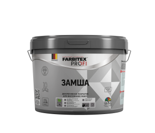 Декоративное покрытие c эффектом замши SHAMMY (Шамми) FARBITEX PROFI