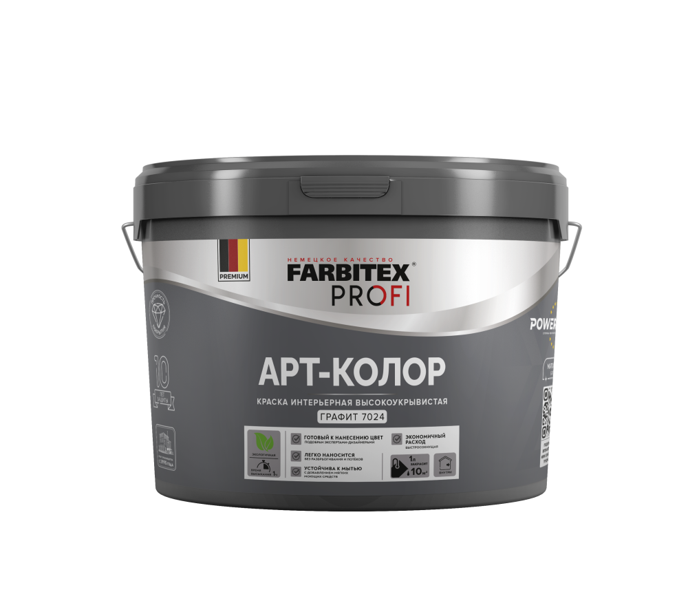 Краска интерьерная высокоукрывистая  АртКолор FARBITEX PROFI