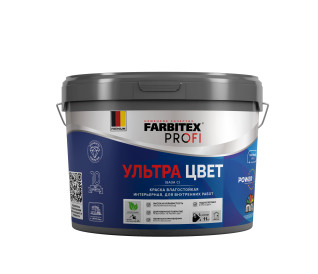 Краска акриловая влагостойкая интерьерная база С Color-X (Колор-икс) FARBITEX PROFI