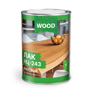 Лак матовый НЦ-243 FARBITEX PROFI WOOD