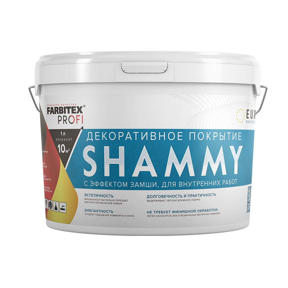 Декоративное покрытие c эффектом замши SHAMMY (Шамми) FARBITEX PROFI