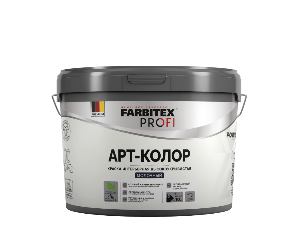 Краска интерьерная высокоукрывистая  АртКолор FARBITEX PROFI