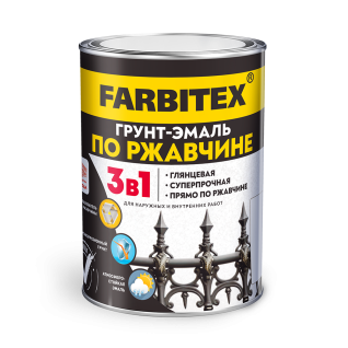 Грунт-эмаль по ржавчине 3 в 1 FARBITEX