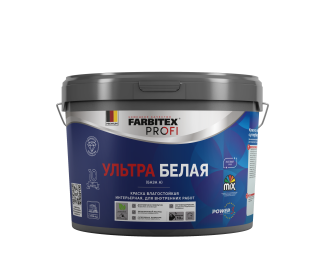 Краска акриловая влагостойкая интерьерная супербелая база А White-X (Вайт-икс) FARBITEX PROFI