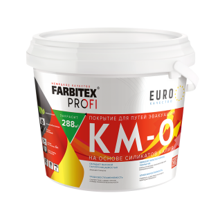 Покрытие для путей эвакуации КМ-0  FARBITEX PROFI