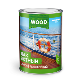 Лак уралкидный яхтный атмосферостойкий FARBITEX PROFI WOOD
