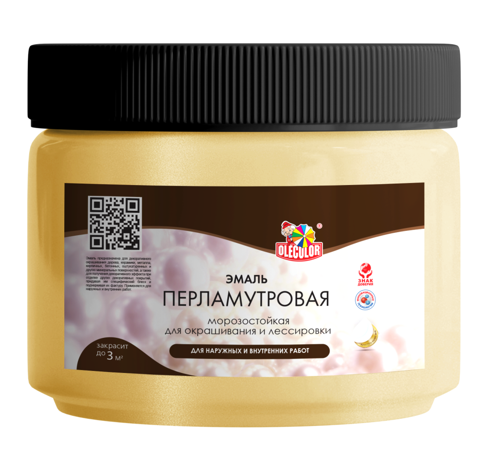 Эмаль акриловая перламутровая универсальная OLECOLOR