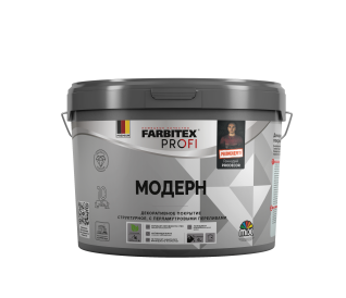 Декоративное структурное перламутровое покрытие MODERN (Модерн) FARBITEX PROFI