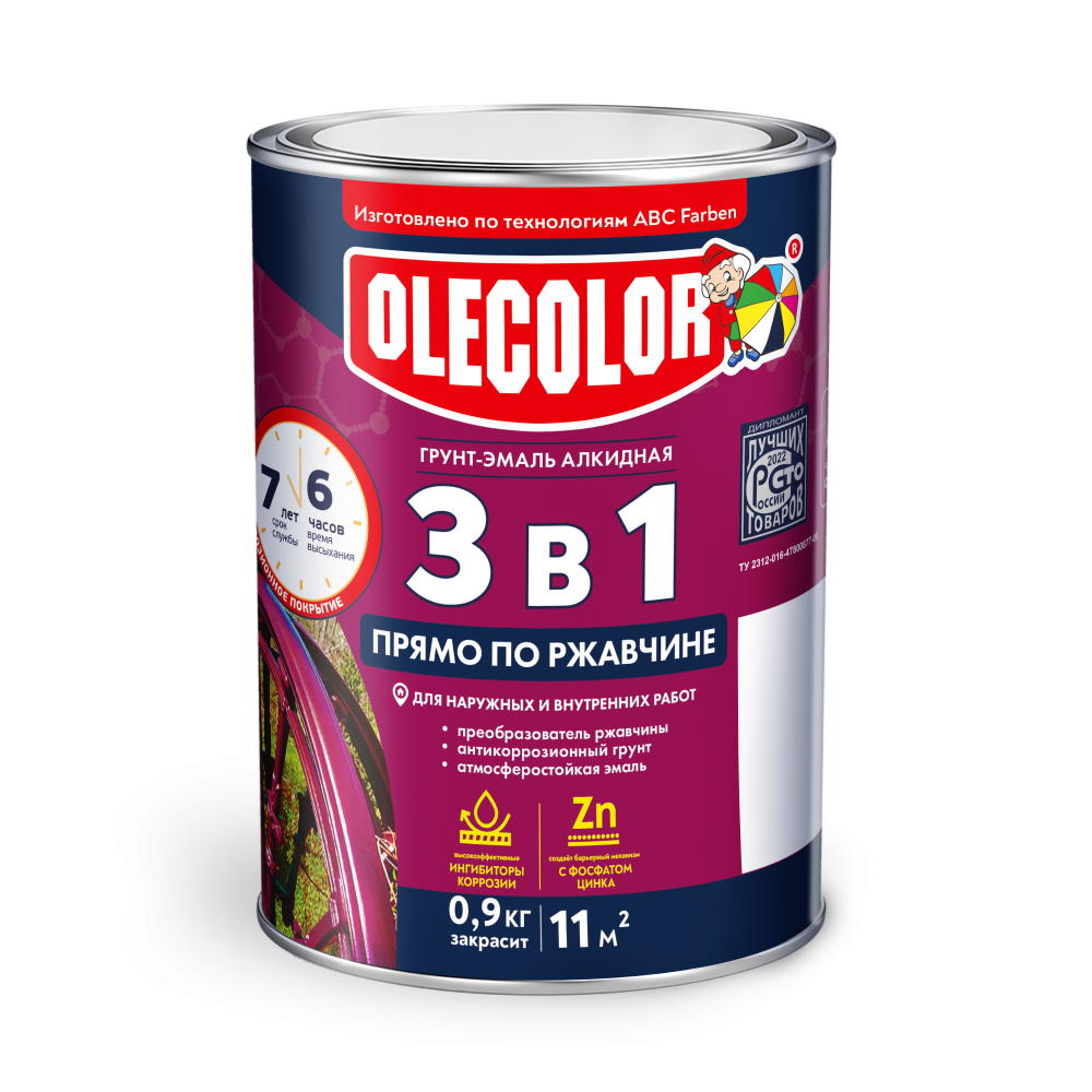 Грунт-эмаль по ржавчине 3 в 1 OLECOLOR