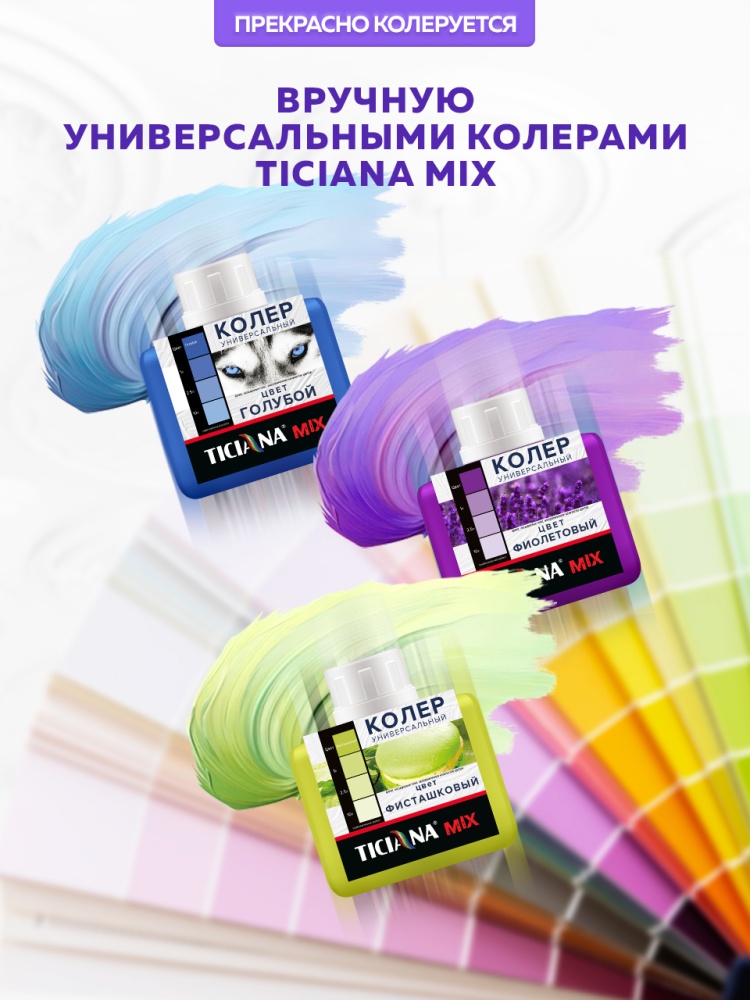 Краска акриловая для потолков FARBITEX