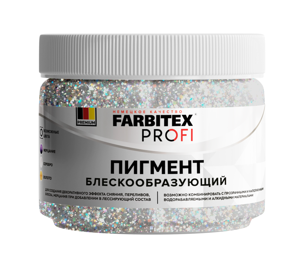 Пигмент блескообразующий для лессирующих составов FARBITEX PROFI