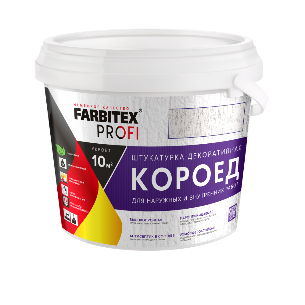 Штукатурка декоративная роллерная с эффектом Короед среднезернистая FARBITEX PROFI
