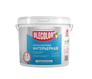 Краска акриловая интерьерная OLECOLOR