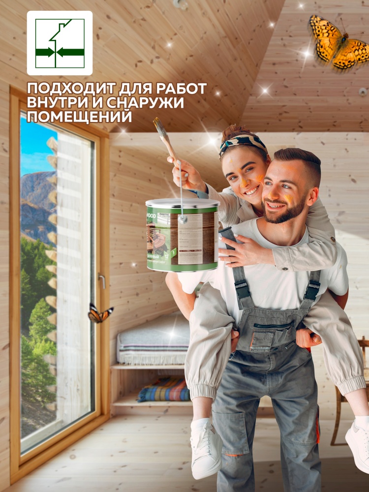 Лак алкидный пентафталевый высокоглянцевый FARBITEX PROFI WOOD