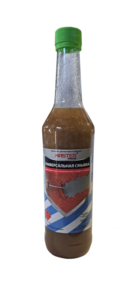 Универс.смывка(удалитель) старой краски,лаков,монтажной пены,граффити,маркеров MASTER PRIME