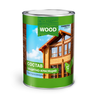 Защитно-красящий состав для древесины быстросохнущий FARBITEX PROFI WOOD