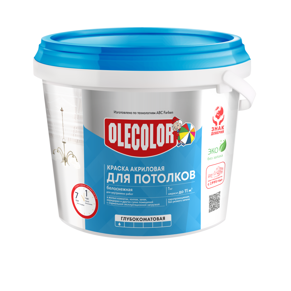 Краска акриловая для потолков OLECOLOR
