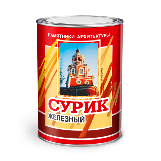 Краска масляная МА-15 сурик железный 