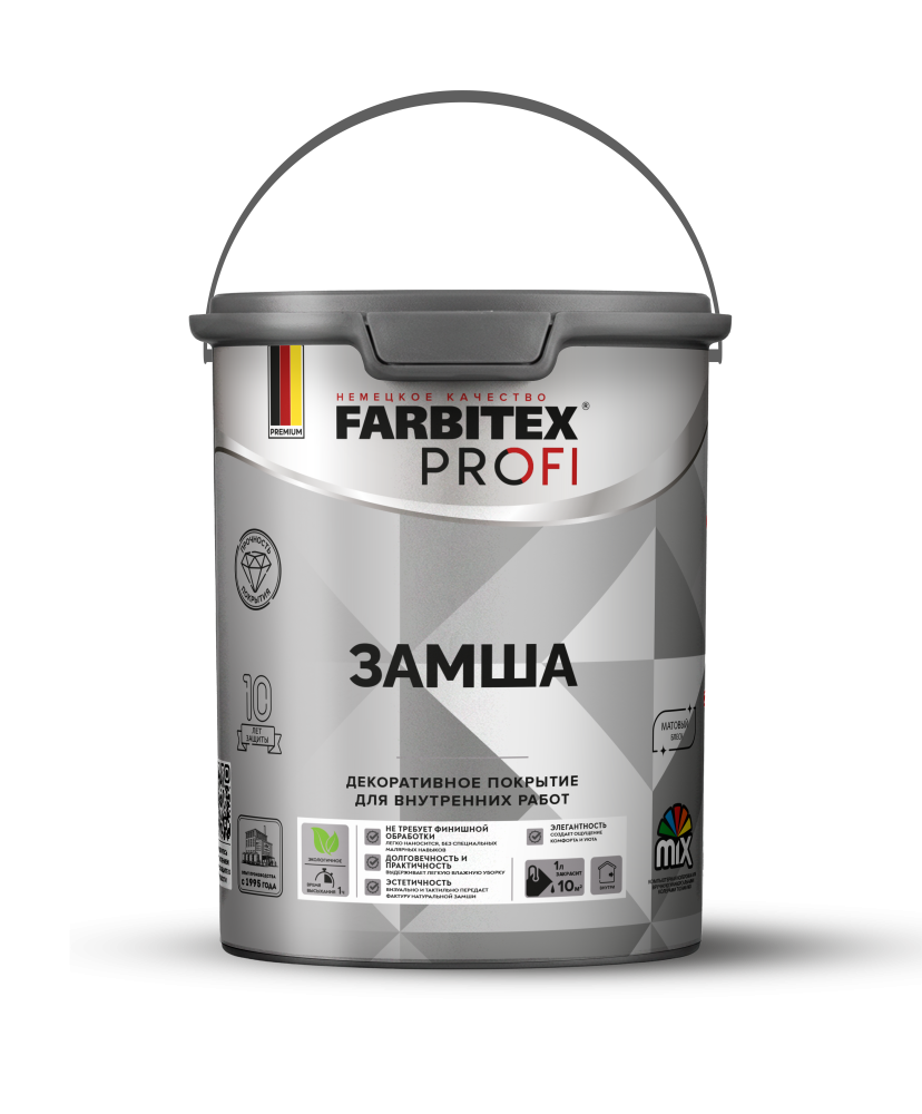 Декоративное покрытие c эффектом замши SHAMMY (Шамми) FARBITEX PROFI