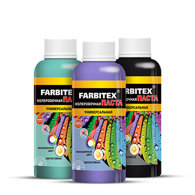 Паста колеровочная универсальная FARBITEX