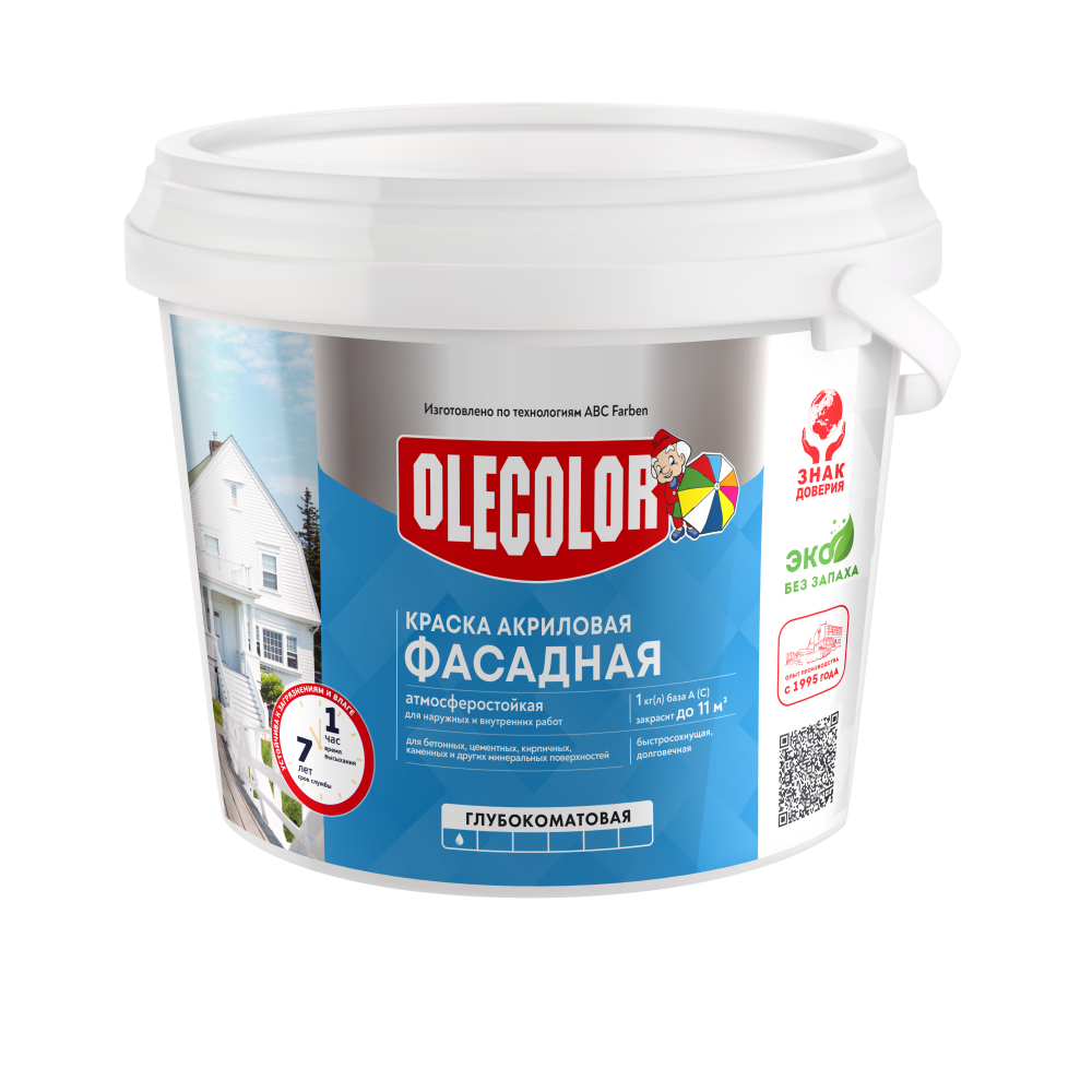 Краска акриловая фасадная OLECOLOR