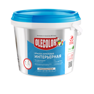 Краска акриловая интерьерная OLECOLOR