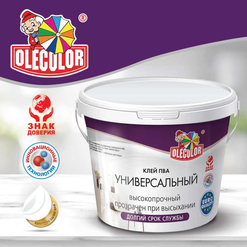Клей ПВА универсальный OLECOLOR