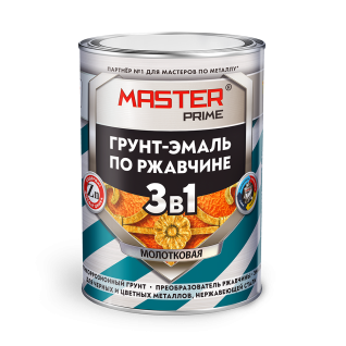 Грунт-эмаль по ржавчине 3 в 1 молотковая глянцевая MASTER  PRIME