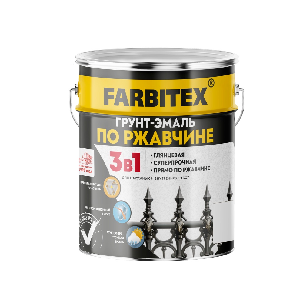 Грунт-эмаль по ржавчине 3 в 1 FARBITEX