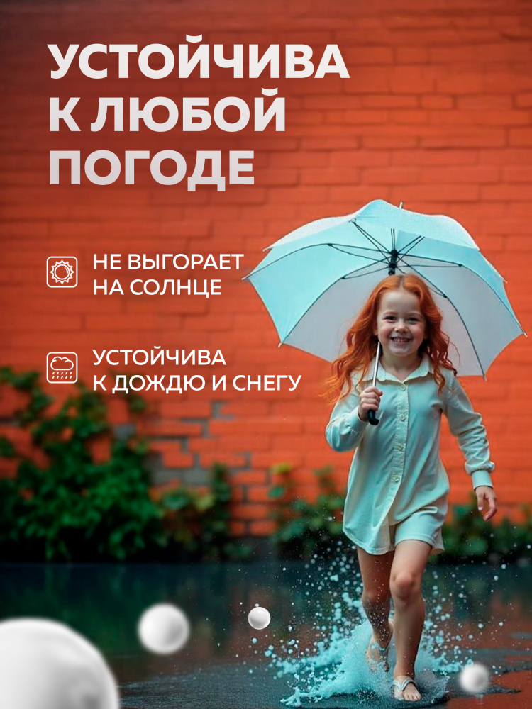 Краска акриловая атмосферостойкая по кирпичу OLECOLOR