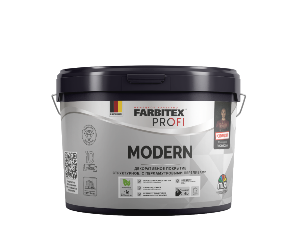 Декоративное структурное перламутровое покрытие MODERN (Модерн) FARBITEX PROFI