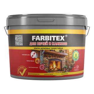 Краска акриловая для печей и каминов термостойкая FARBITEX