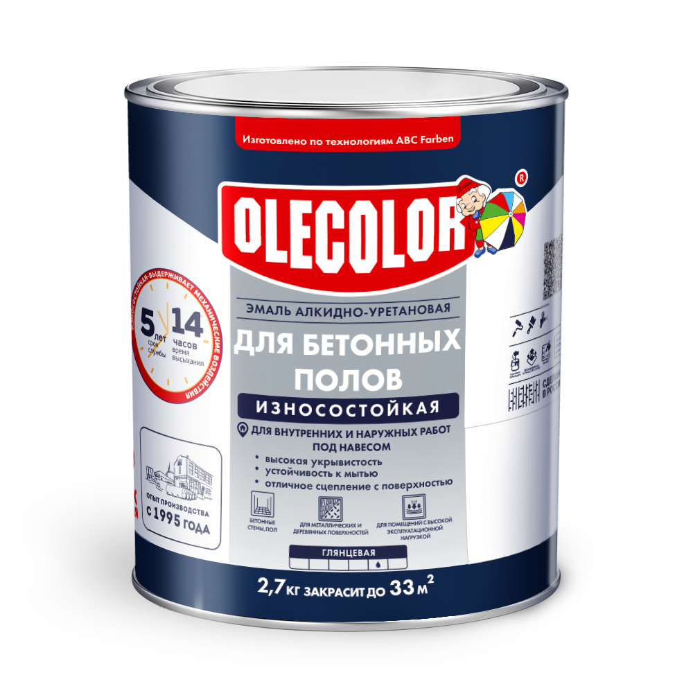 Эмаль для бетонных полов алкидно-уретановая OLECOLOR