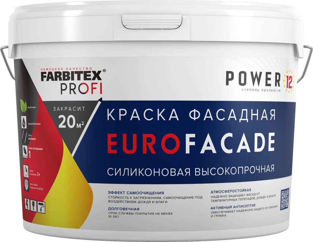 EURO FACADE.png EURO FACADE.png
