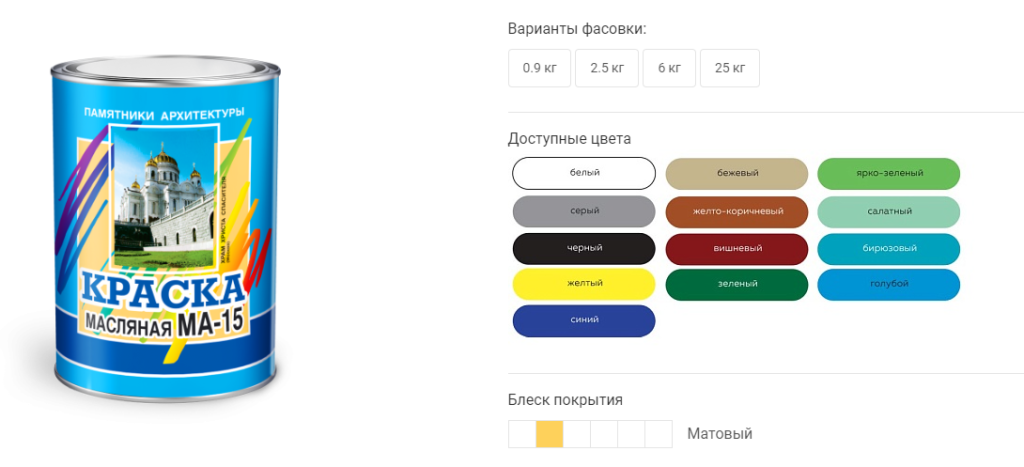 мас.PNG