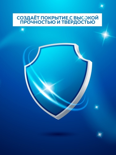 Краска масляная МА-15