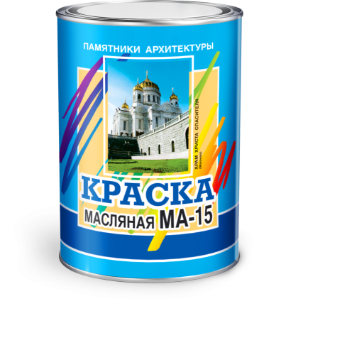 Краска масляная МА-15