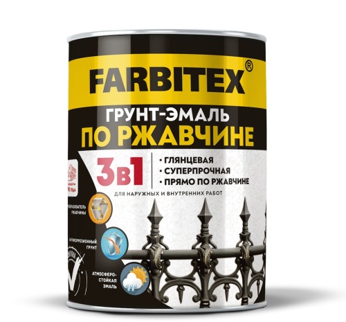 Грунт-эмаль по ржавчине 3 в 1 FARBITEX
