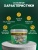 Краска акриловая фасадная FARBITEX
