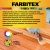 Морилка деревозащитная водная FARBITEX