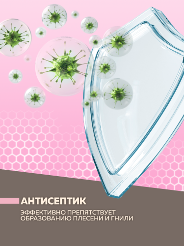 Грунтовка акриловая глубокого проникновения FARBITEX