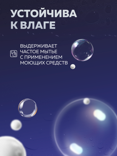 Эмаль акриловая для бетонных полов OLECOLOR