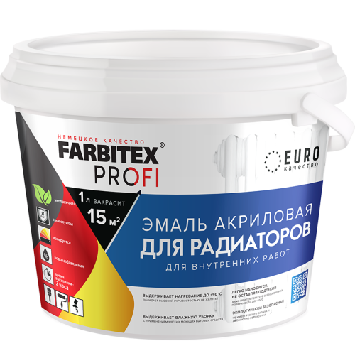 Эмаль акриловая для радиаторов FARBITEX PROFI
