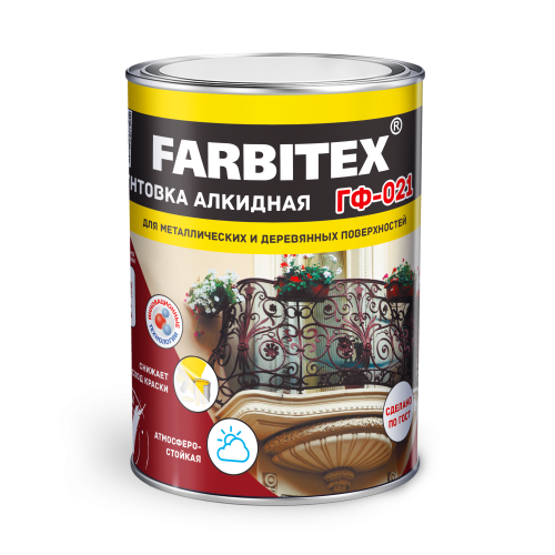 Грунтовка ГФ-021 FARBITEX