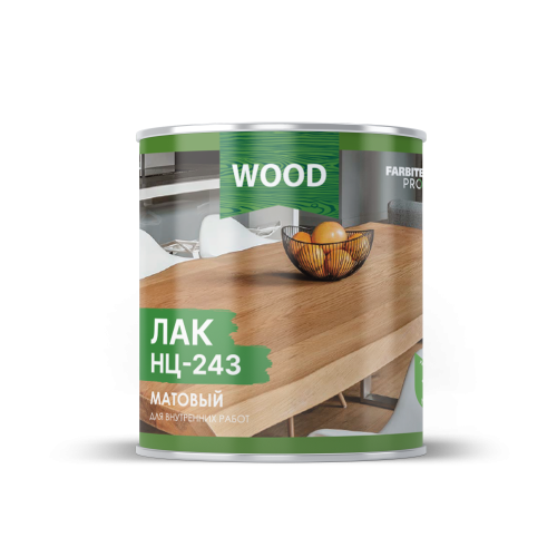 Лак матовый НЦ-243 FARBITEX PROFI WOOD