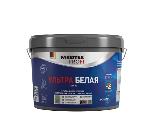 Краска акриловая влагостойкая интерьерная супербелая база А White-X (Вайт-икс) FARBITEX PROFI