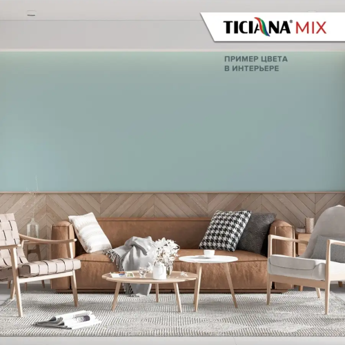 Колер микс универсальный TICIANA